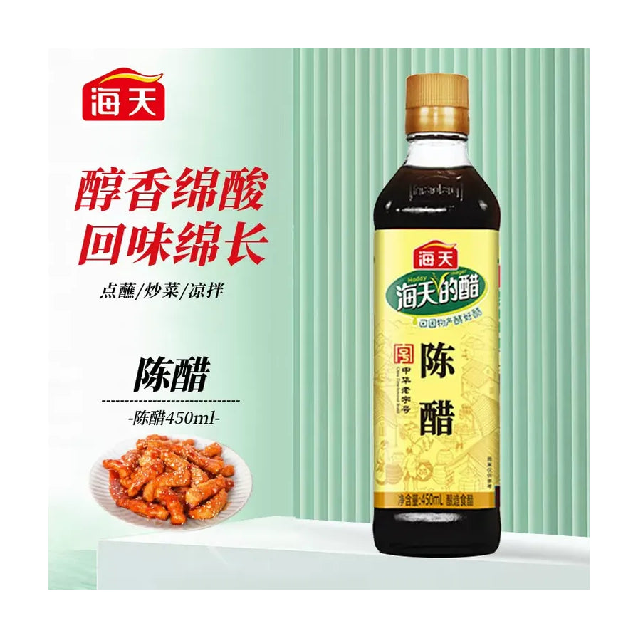 海天陈醋商品海报，左侧配有醇香绵酸回味绵长的文字说明及一盘凉拌菜，右侧为陈醋瓶身。