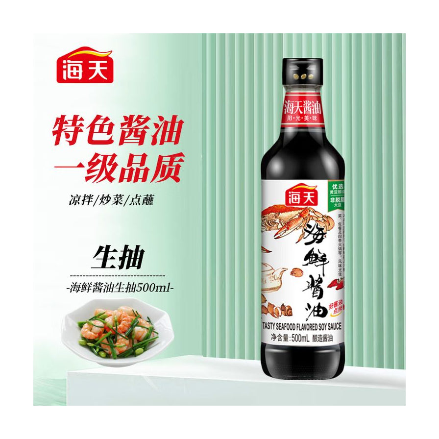 海天海鲜酱油宣传图，包含产品瓶身、一盘凉拌虾仁，以及特色酱油、一级品质、生抽等宣传文字。