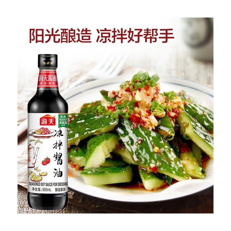 海天凉拌酱油商品海报，左侧为酱油瓶身，右侧为一盘淋上酱油的凉拌拍黄瓜，上方配有阳光酿造凉拌好帮手文字。
