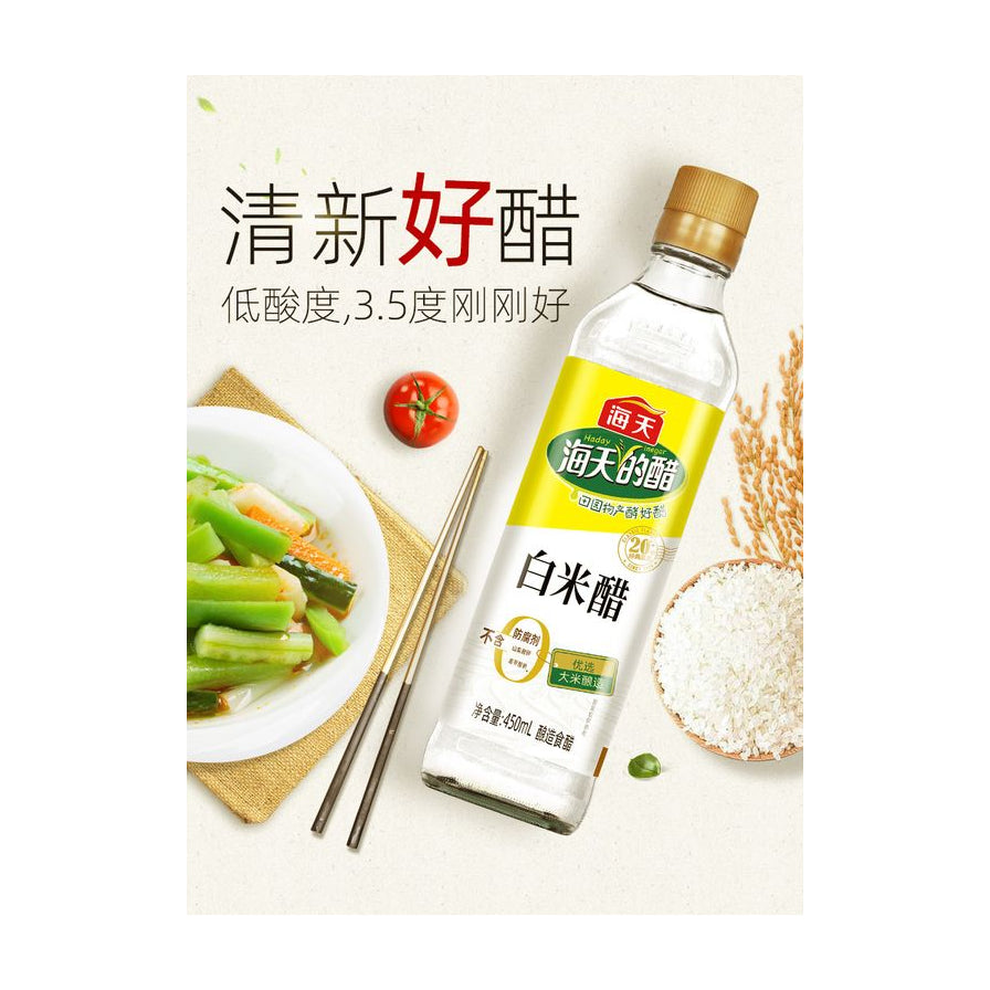 海天白米醋宣传图，配有凉拌菜、大米和筷子，上方文字显示清新好醋，低酸度3.5度。