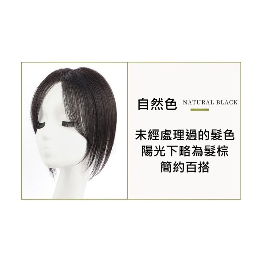 自然色假发补发块在白色头模上的侧面展示，配有中文颜色介绍。