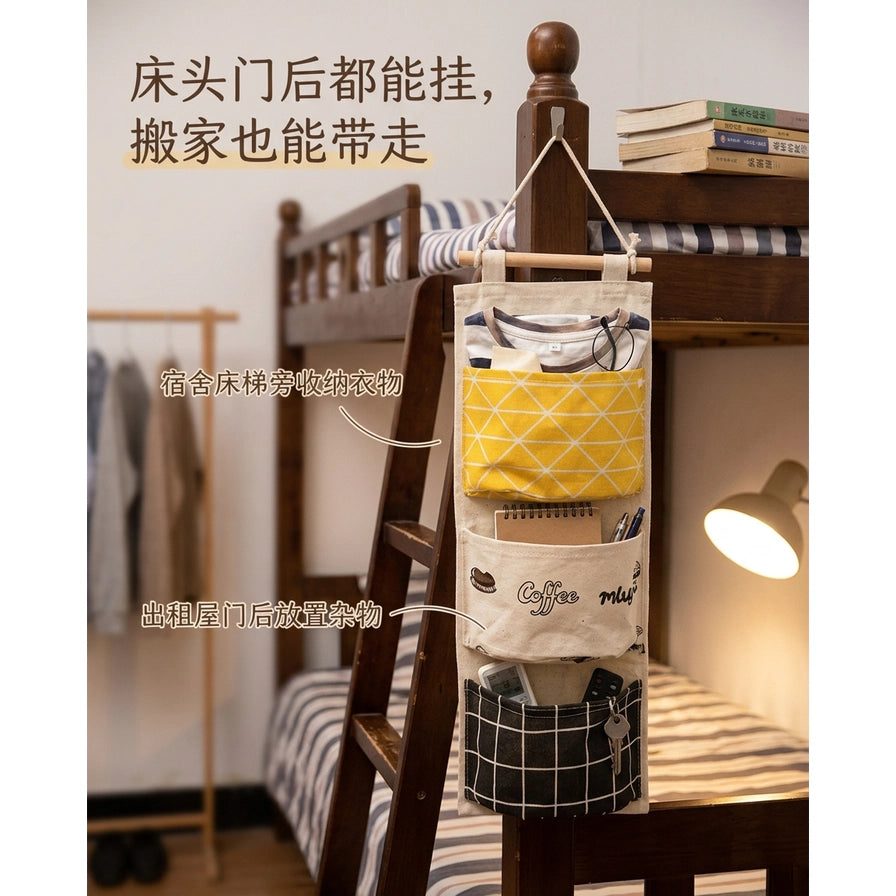 宿舍场景展示图，收纳袋挂在双层床梯旁，内含衣物和文具。图片包含中文说明文字，标注床头门后悬挂及搬家便携等卖点。