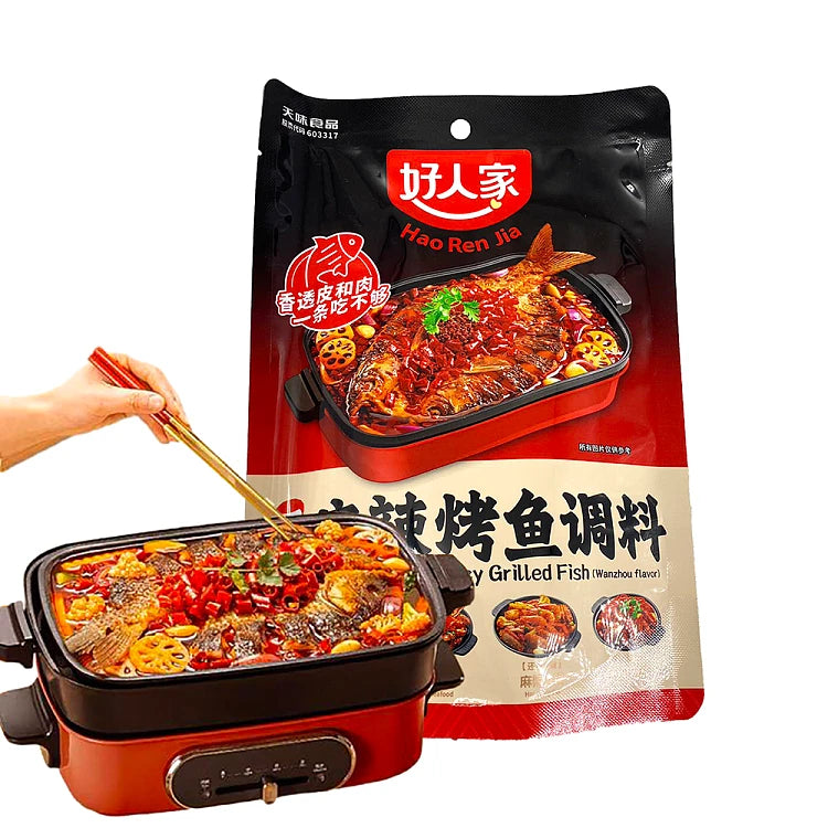 好人家麻辣烤鱼调料包装图，包含中文卖点说明与配料细节展示