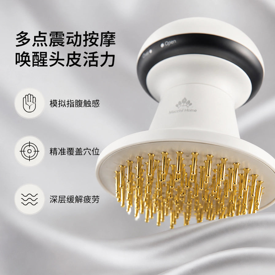 头部按摩器特写图，展示金色按摩触点，左侧配有中文说明文字：多点震动按摩、模拟指腹触感、精准覆盖穴位、深层缓解疲劳。