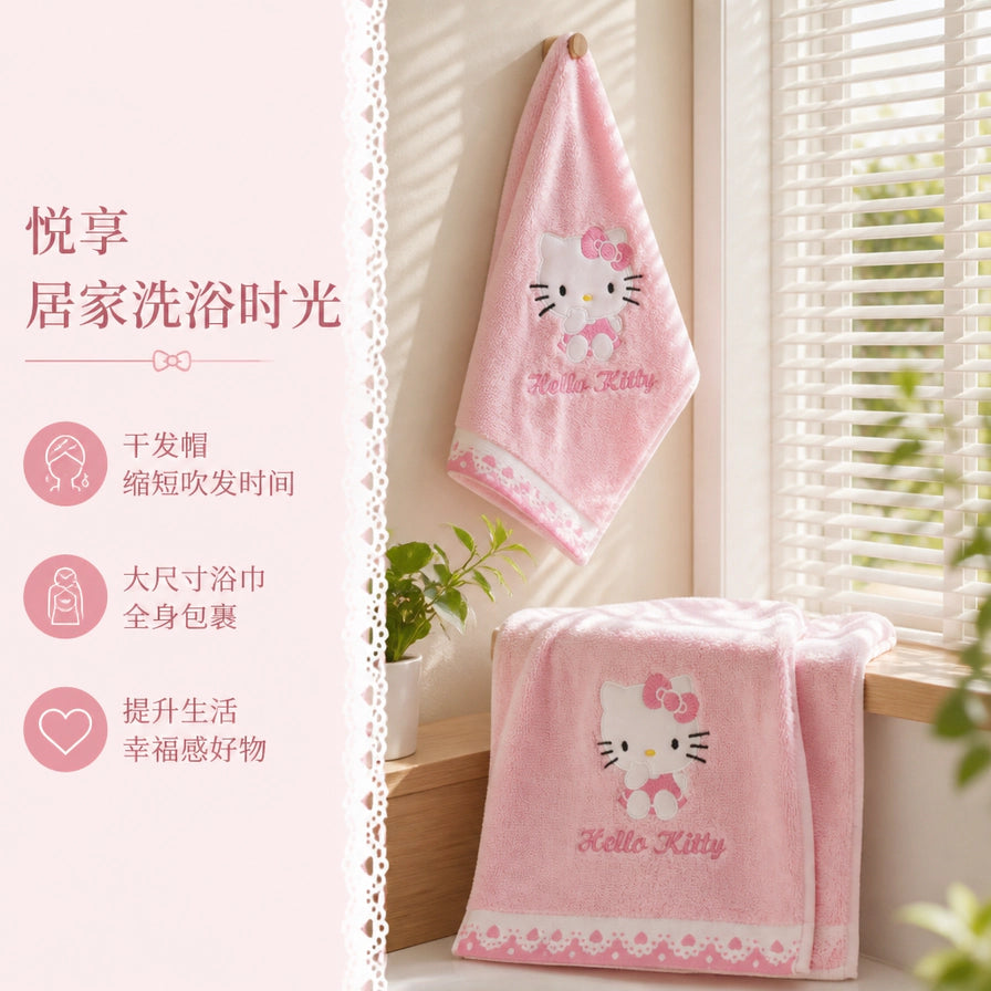 温馨浴室场景中挂在墙上的 Hello Kitty 毛巾和铺在窗台上的浴巾，侧边带有干发帽和大尺寸浴巾的卖点说明。
