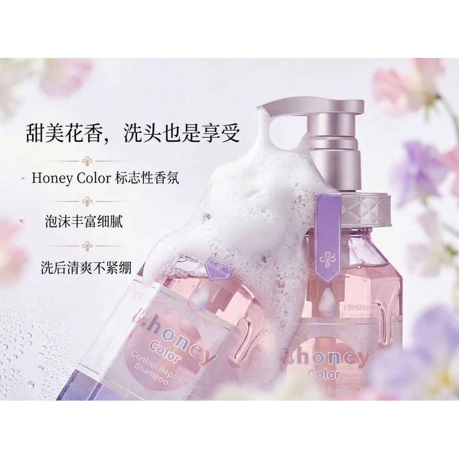 甜美花香洗头享受场景图，展示丰富细腻泡沫覆盖瓶身，配有中文卖点说明文字。