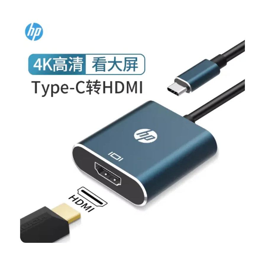 HP 惠普 Type - C 转 HDMI 转换器示意图，展示 Type - C 插头与 HDMI 接口的连接方向，配有 4K 高清看大屏文字。