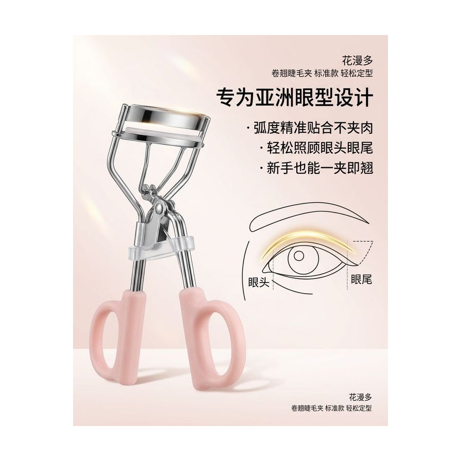专为亚洲眼型设计的睫毛夹营销图，含眼部弧度贴合示意图及中文卖点说明。