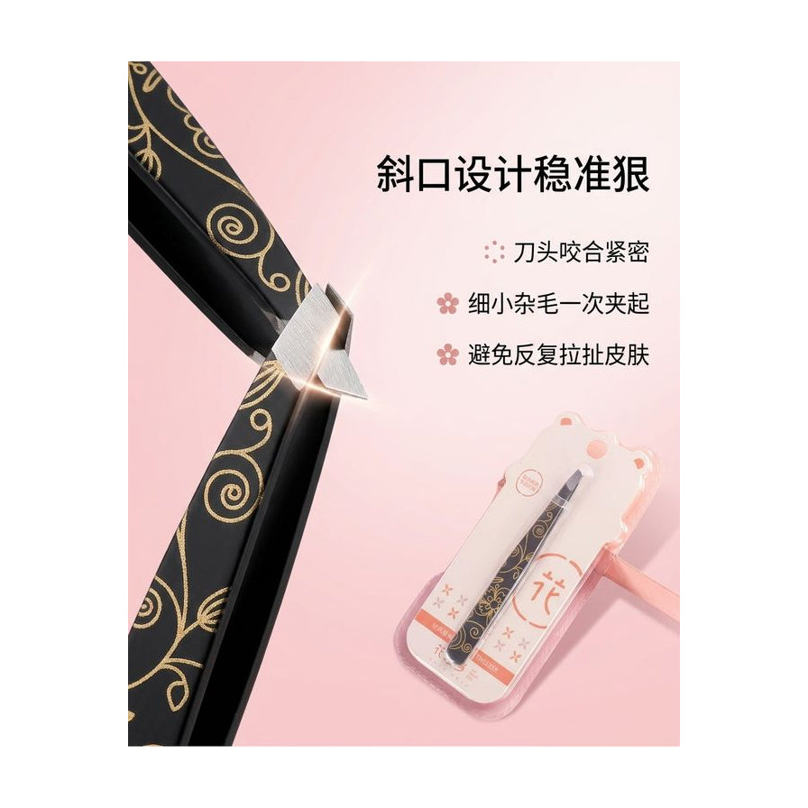 花漫多眉夹斜口刀头特写，金色花纹细节清晰，右侧配有中文卖点说明文字及包装缩略图。