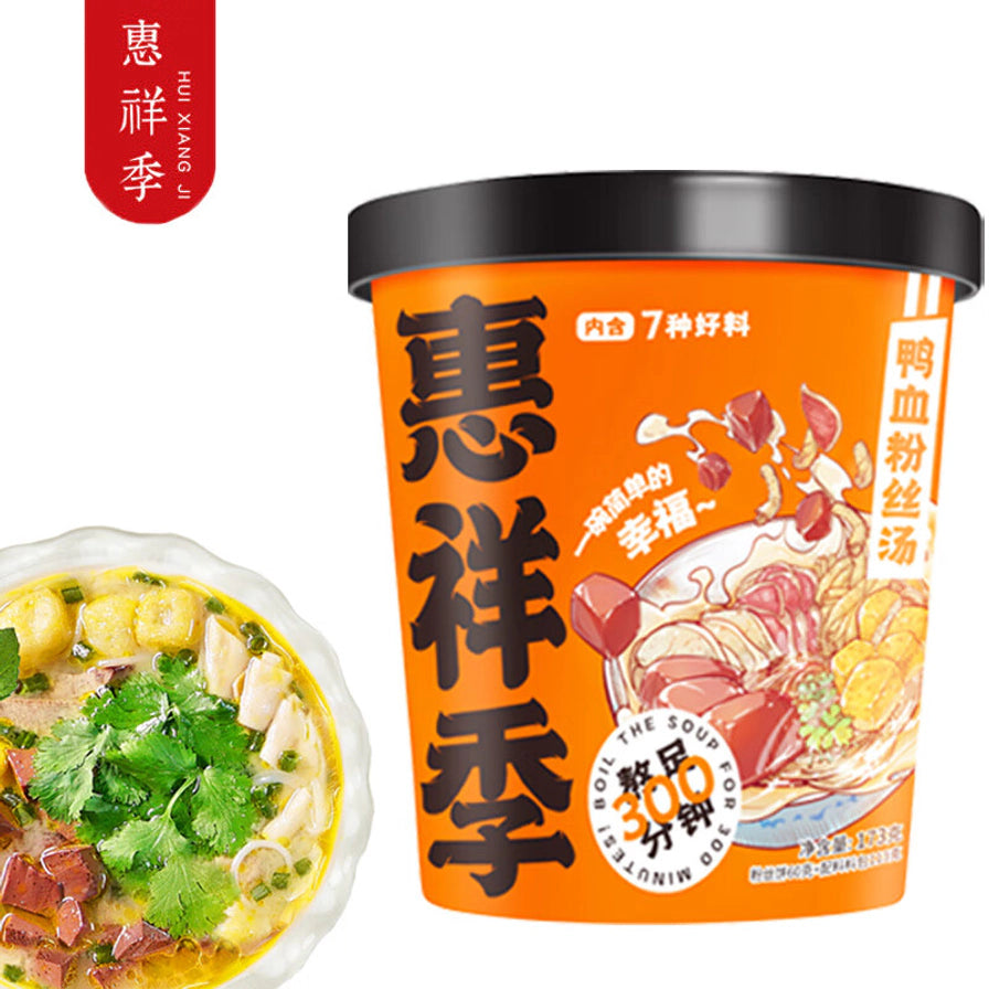 惠祥记鸭血粉丝汤桶装产品及一碗煮好的鸭血粉丝汤实物展示，配有香菜、鸭血和油豆腐。