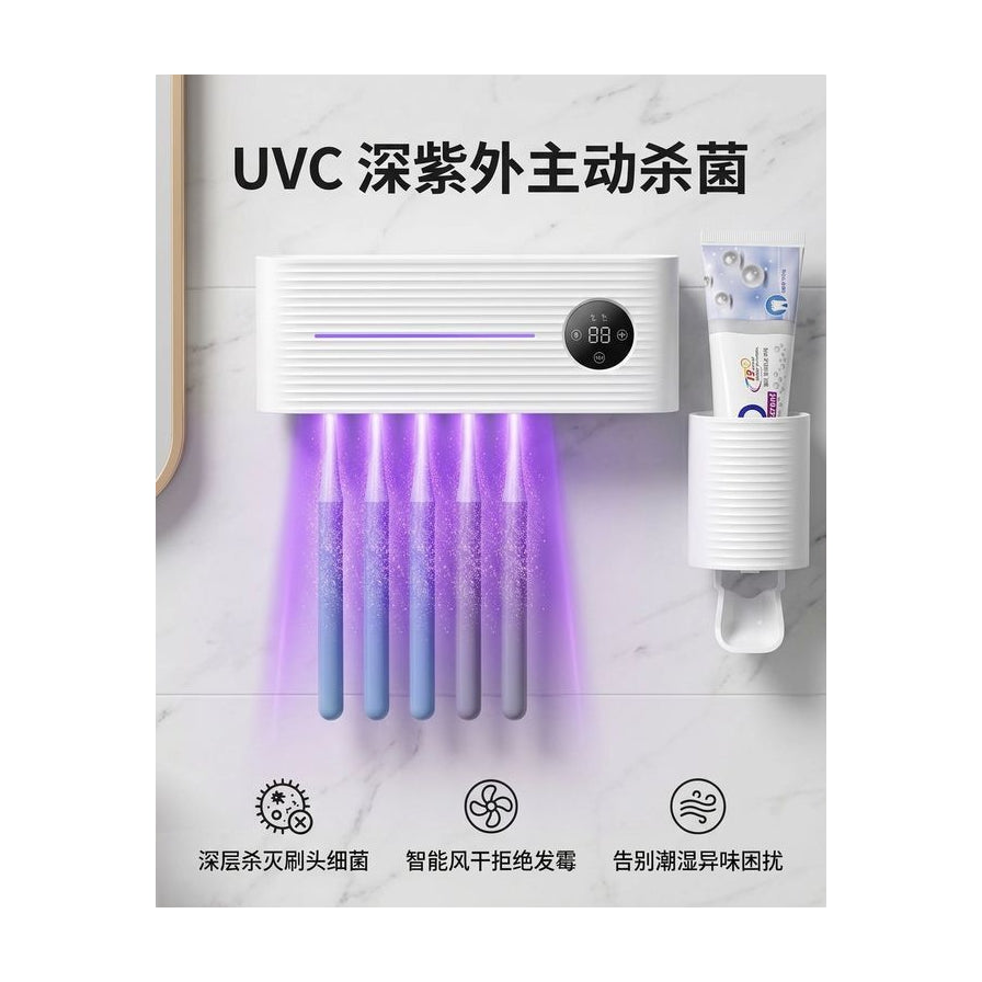 带有中文功能说明的营销图，展示 UVC 深紫外主动杀菌效果及风干图标。