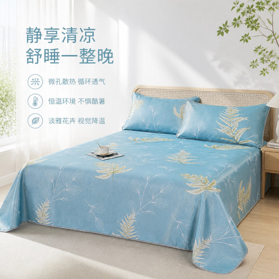卧室场景中的冰丝凉感四件套，左侧中文说明：静享清凉，舒睡一整晚，微孔散热，恒温环境。
