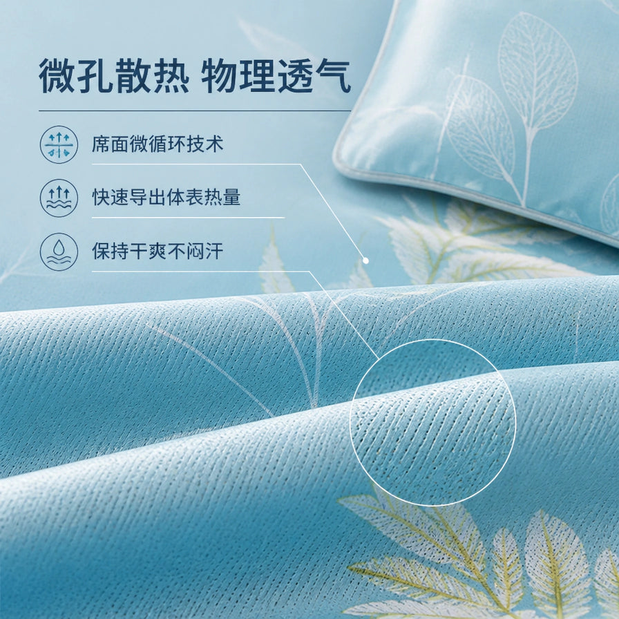 冰丝面料细节近拍，展示微孔散热结构，配有中文说明：微孔散热，物理透气，席面微循环技术。