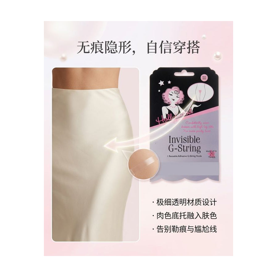 无痕隐形自信穿搭场景图，展示肉色 G 带在紧身裙下的隐形效果及材质细节说明。