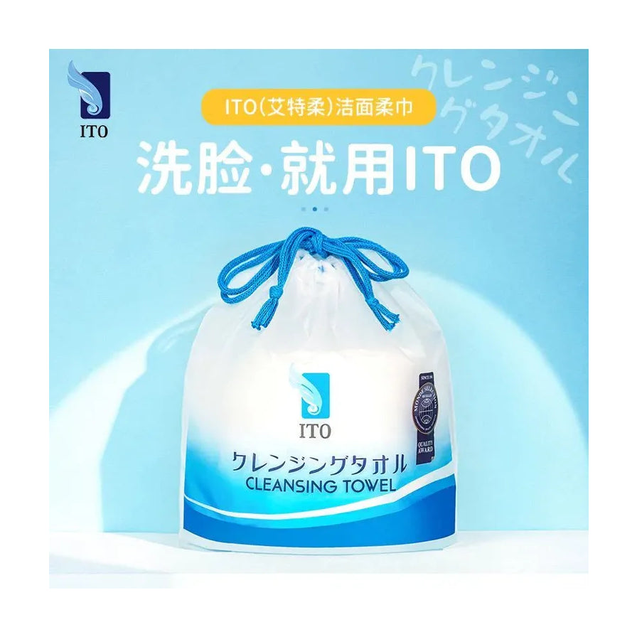 ITO 洗脸巾蓝色束口包装海报图，背景带有中文宣传标语和品牌 Logo。