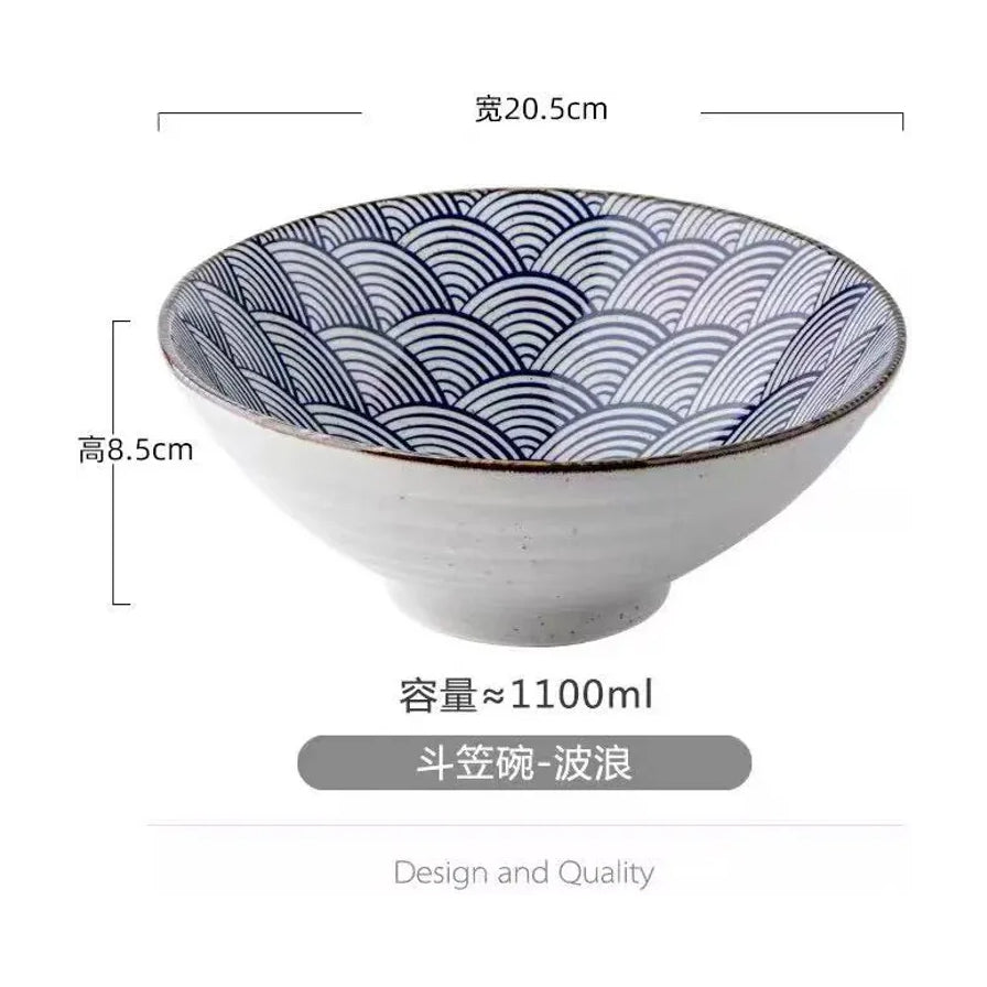 日式和风8英寸陶瓷斗笠碗，波浪纹样，标注宽度20.5cm，高度8.5cm，容量约1100ml。