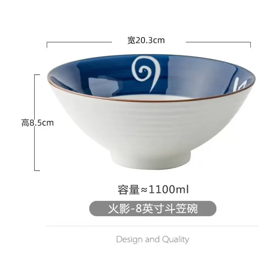 日式和风8英寸陶瓷斗笠碗，火影纹样，标注宽度20.3cm，高度8.5cm，容量约1100ml。