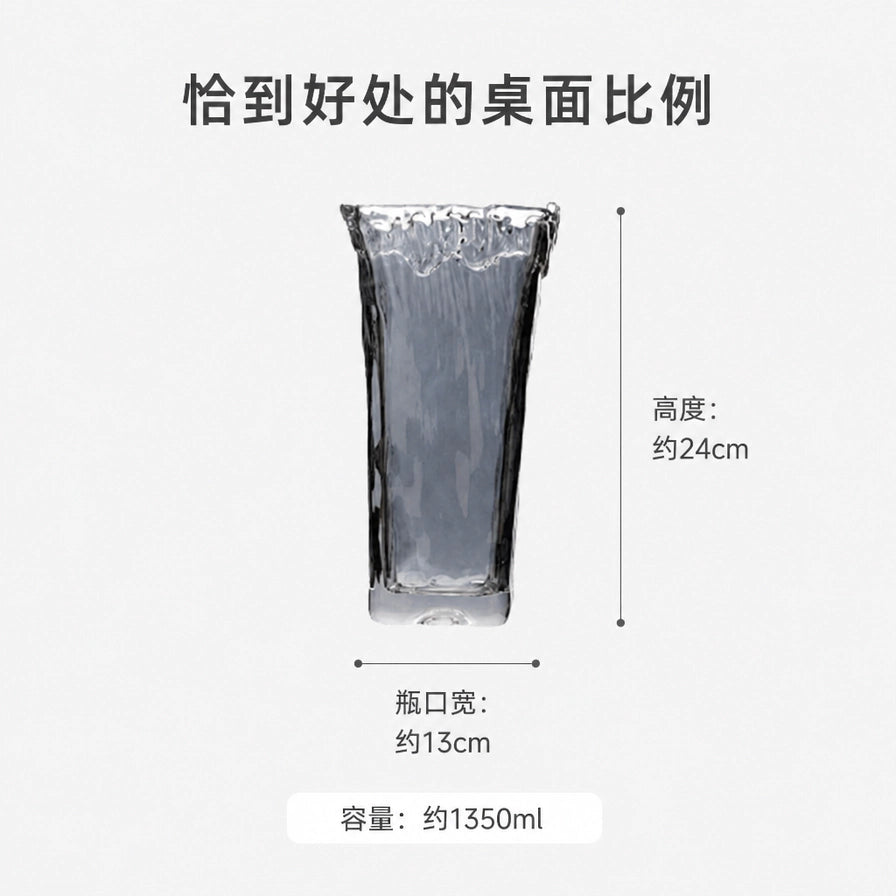 烟灰色花边花瓶的尺寸标注图，显示高度约24cm，瓶口宽约13cm，容量约1350ml。
