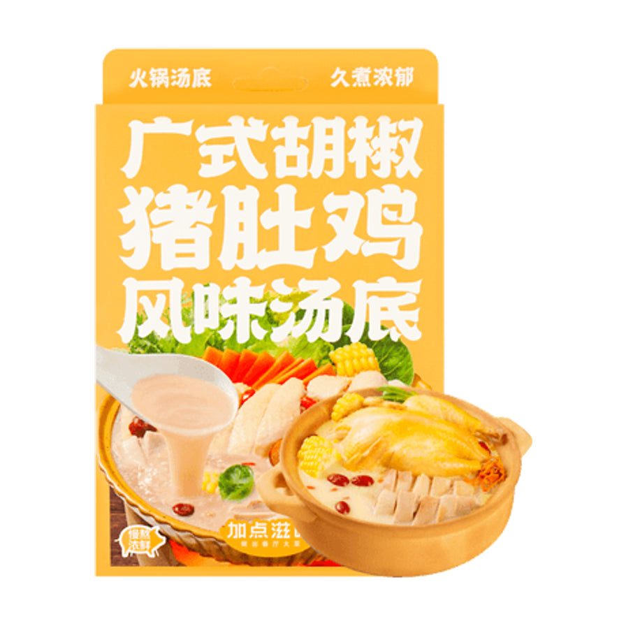 加点滋味广式胡椒猪肚鸡风味汤底包装，黄色袋装设计，展示一锅乳白色浓汤，内含整鸡、玉米和红枣。