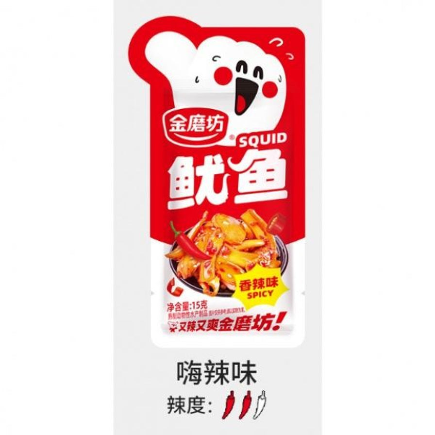 金磨坊鱿鱼香辣味15g包装图，红色包装袋上印有卡通形象和鱿鱼图案，下方标注香辣味及辣度等级。