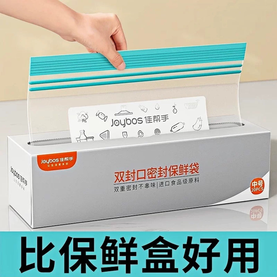 佳帮手双封口密封保鲜袋，底部带有“比保鲜盒好用”的蓝色背景宣传文字。
