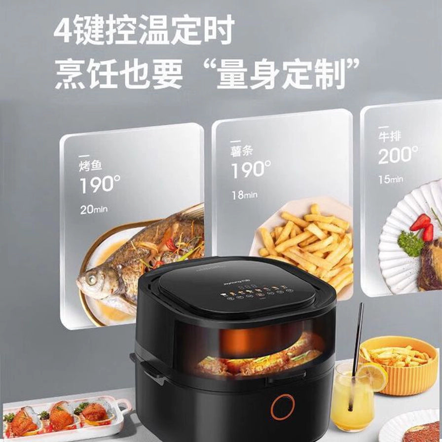 九阳空气炸锅功能展示图，背景显示烤鱼、薯条、牛排的预设温度和时间参数，强调智能控温定时功能。