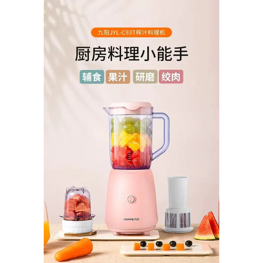 九阳 JYL - C93T 料理机海报，展示榨汁、辅食、研磨、绞肉四种功能及食材。