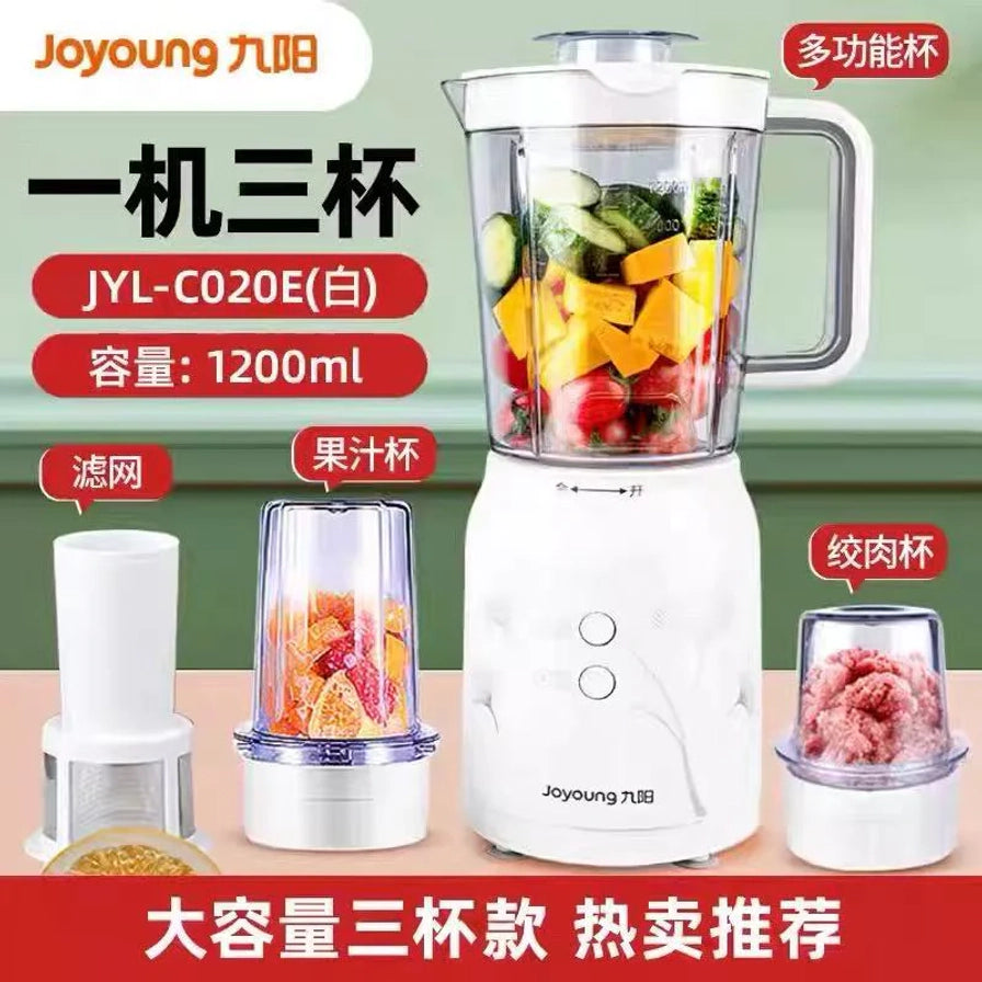 九阳多功能料理机海报，展示一机三杯组合，包含1200ml容量说明及果汁杯、绞肉杯、滤网的功能标注。
