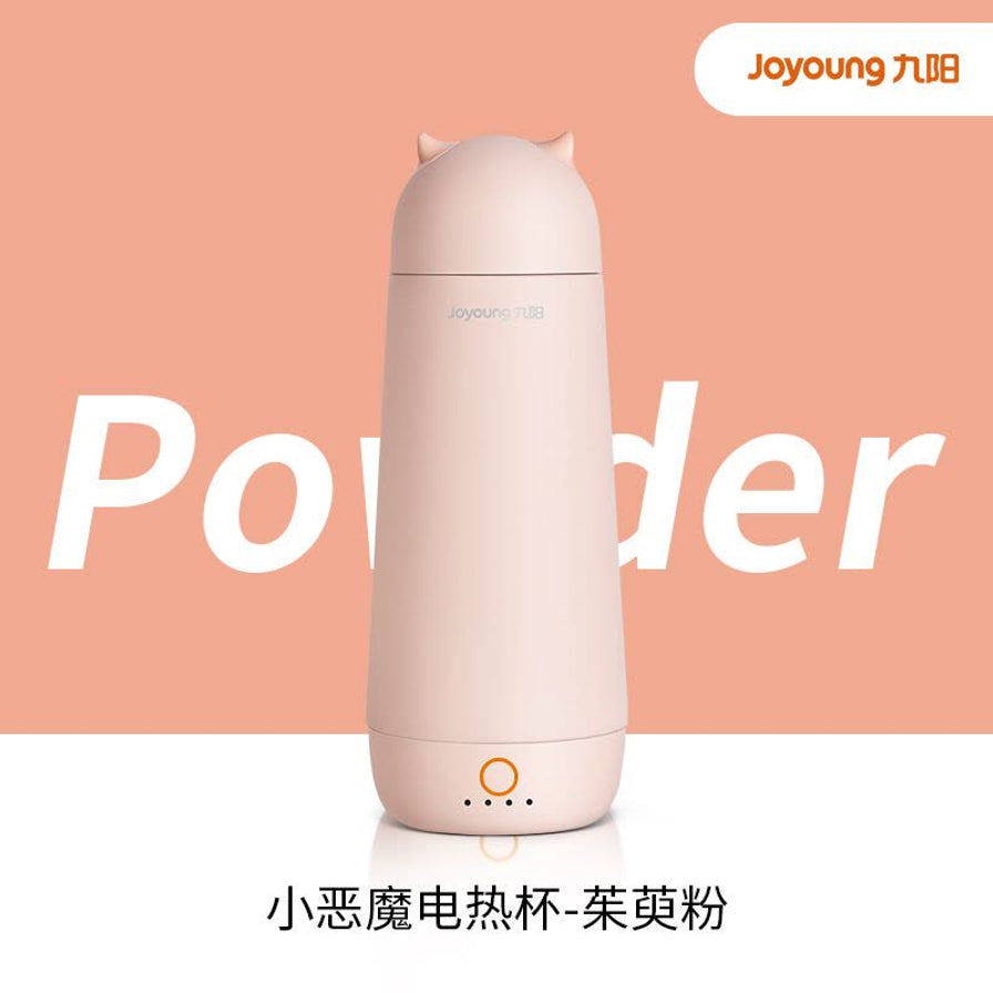 九阳小恶魔电热水杯茱萸粉色海报，背景带有 Powder 字样，下方标注小恶魔电热杯 - 茱萸粉，展示产品外观设计。