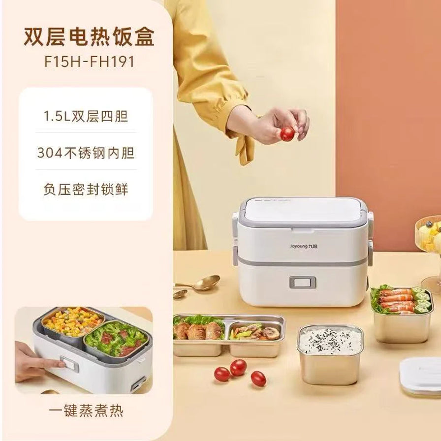 九阳F15H - FH191电热饭盒海报，左侧列出1.5L双层四胆、304不锈钢内胆、负压密封锁鲜等产品卖点。