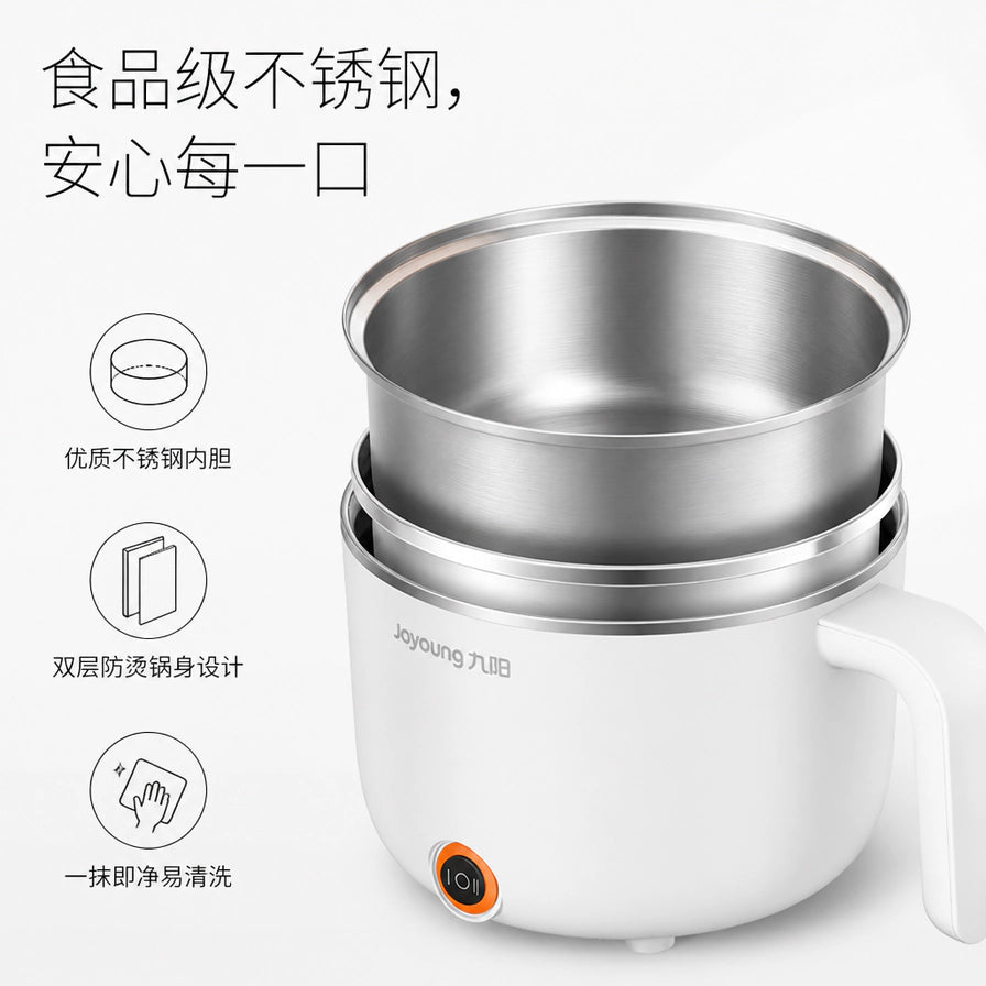 九阳电煮锅内部结构图，展示食品级不锈钢内胆、双层防烫锅身设计及易清洗卖点。
