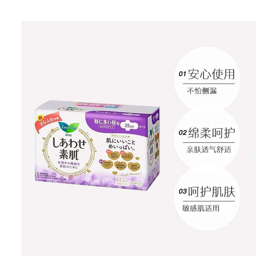 花王乐而雅素肌系列卫生巾产品展示，右侧带有中文卖点标注：安心使用不怕侧漏、绵柔呵护亲肤透气、呵护肌肤敏感肌适用。