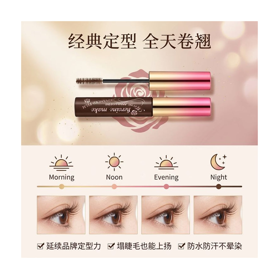 睫毛膏全天持妆效果示意图，含早晚时间轴对比及中文卖点文案