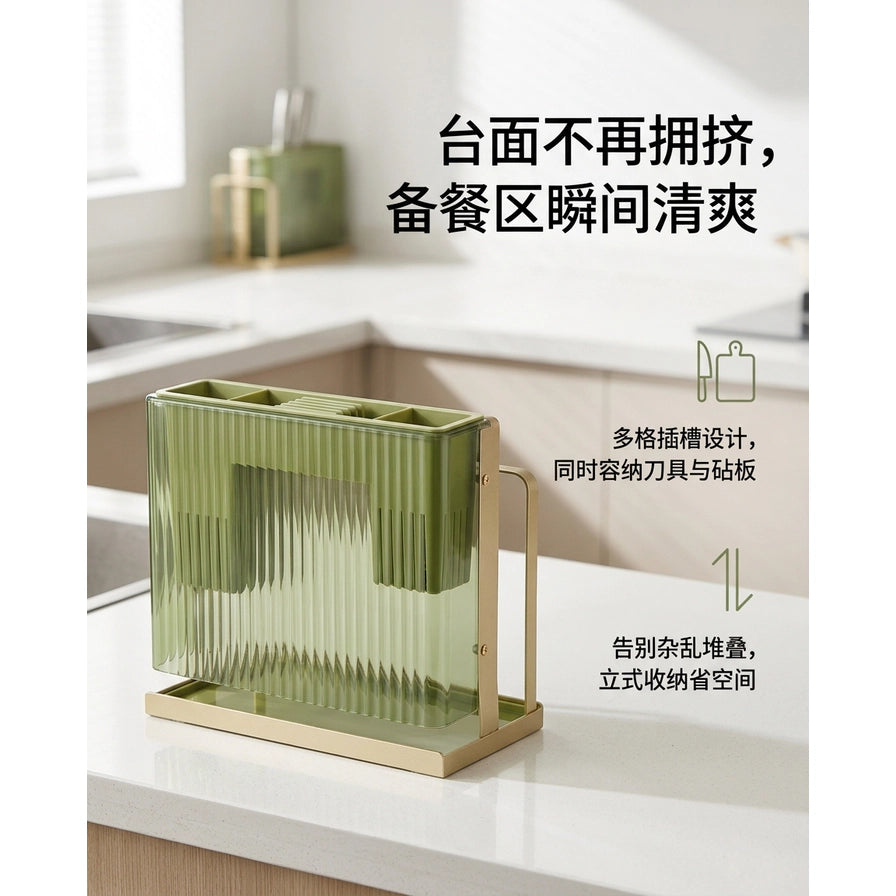 厨房台面上的牛油果绿刀架收纳架场景图，配有中文卖点文字说明多格插槽和立式收纳功能。