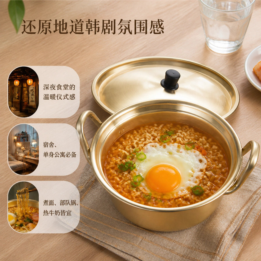 俯拍视角展示锅内热腾腾的拉面，旁边配有韩剧氛围感、适合宿舍单身公寓等中文使用场景说明。
