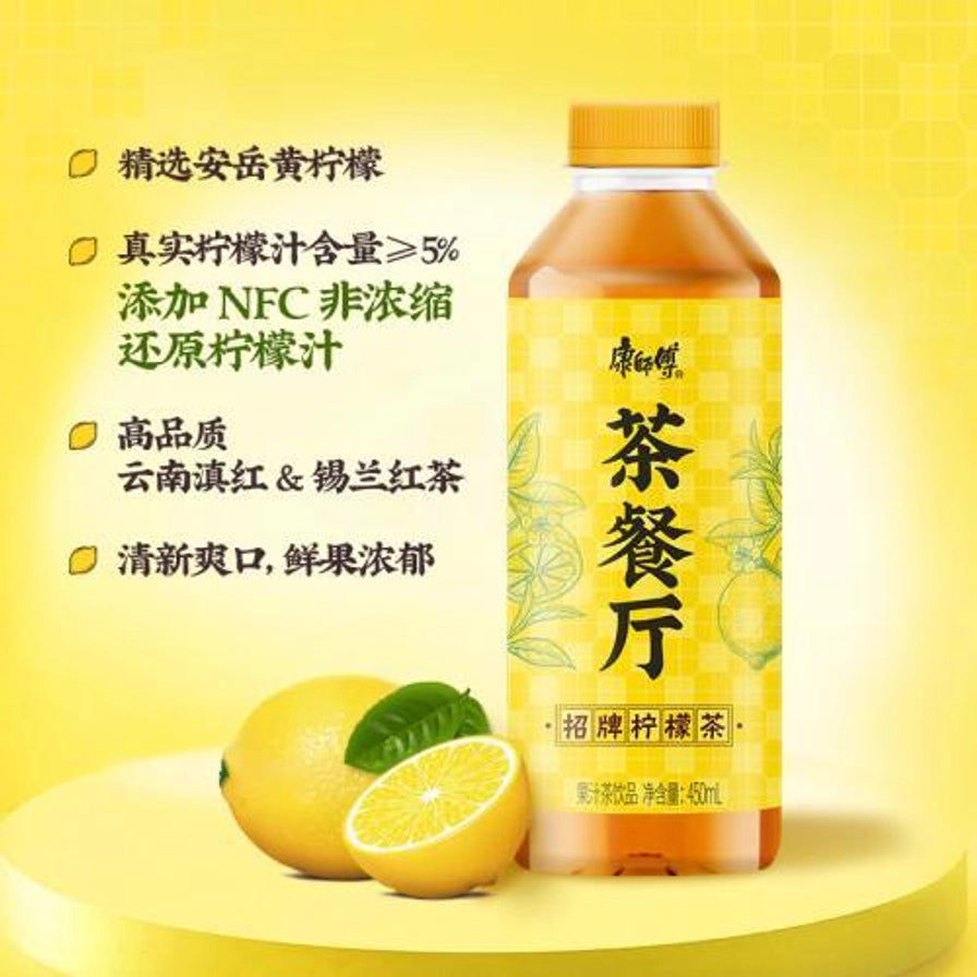 康师傅茶餐厅柠檬茶海报，展示切开的鲜柠檬，左侧列出精选安岳黄柠檬、真实柠檬汁含量等卖点。