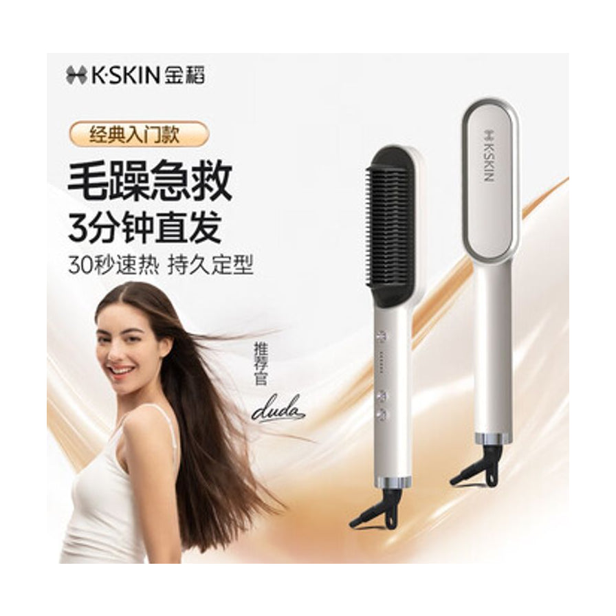 金稻直发梳广告海报，模特展示顺滑长发效果，配有中文卖点文案和推荐官签名。