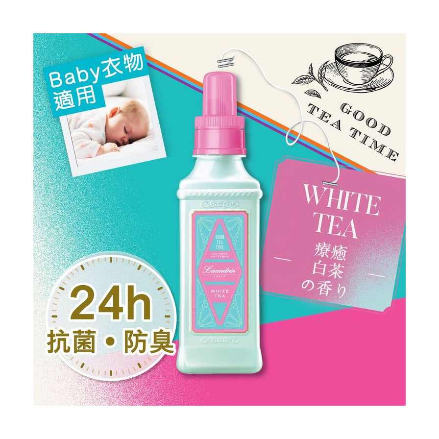 Laundrin 白茶香衣物喷雾宣传海报，包含婴儿适用、24小时抗菌防臭等中文卖点图示。