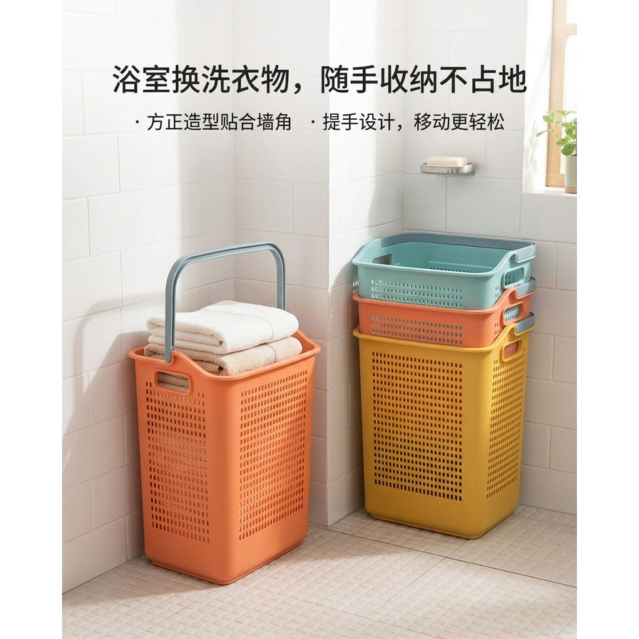 浴室角落场景图，展示装有毛巾的橙色收纳篮及叠放的彩色篮子，配文说明其节省空间与移动便捷的特点。