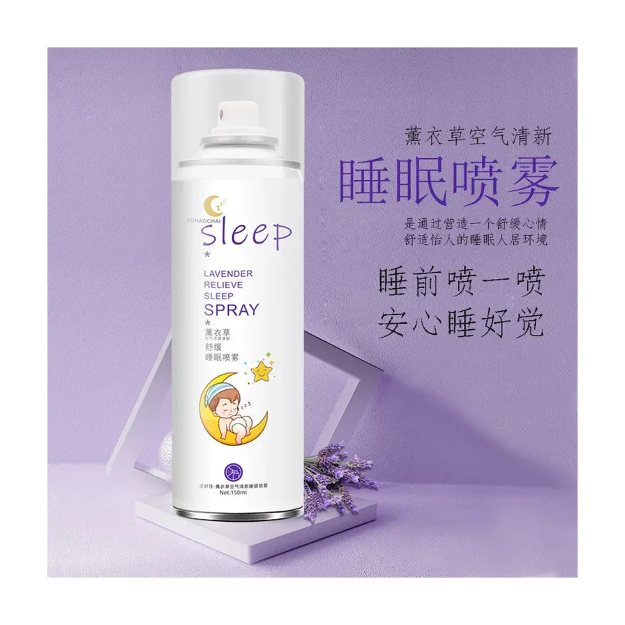 紫色背景下的安睡喷雾，配有薰衣草干花装饰，右侧带有“睡眠喷雾”及“睡前喷一喷，安心睡好觉”的中文宣传文字。
