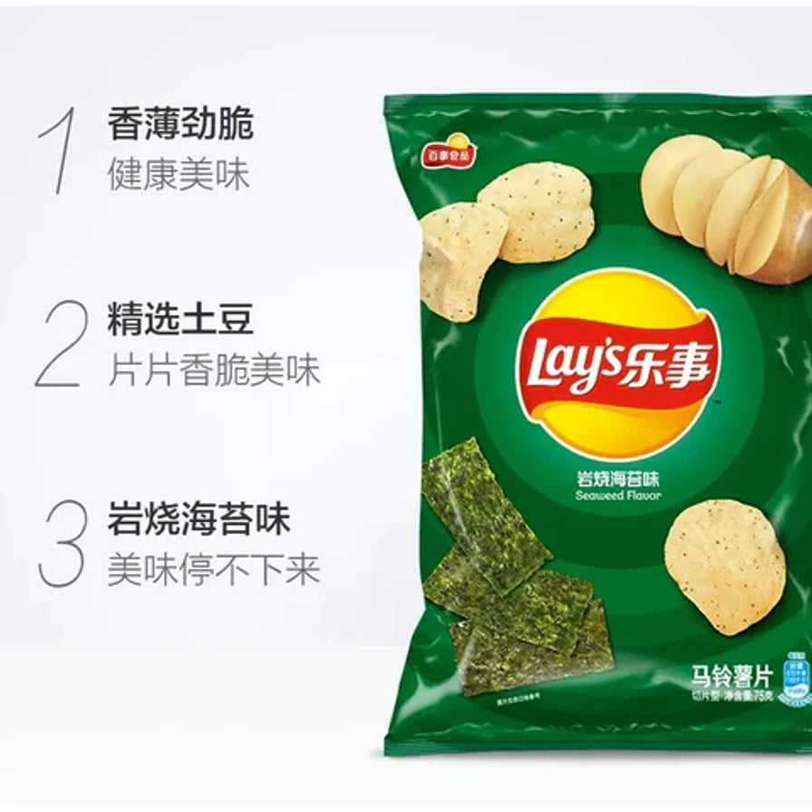 乐事岩烧海苔味薯片详情页，展示产品特点：香薄劲脆、精选土豆。