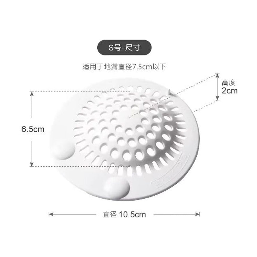 LEC地漏过滤网S号尺寸标注图，显示直径10.5cm，高度2cm，适用于7.5cm以下地漏。