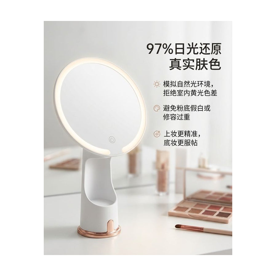 97% 日光还原功能宣传图，展示真实肤色效果及中文特性列表。