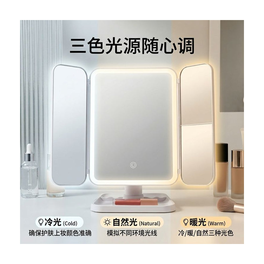 化妆镜展示冷光、自然光、暖光三种照明模式效果，底部配有中文标签区分不同光色用途。