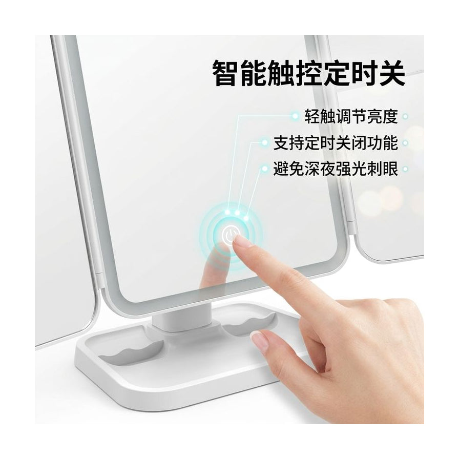 手指触摸化妆镜电源键特写，配有中文文字说明智能触控定时关灯与亮度调节功能。