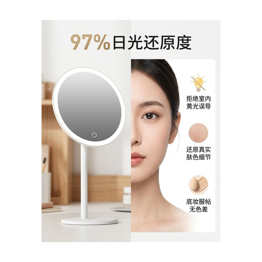 化妆镜日光还原度卖点海报，包含模特面部特写及中文功能图标说明。