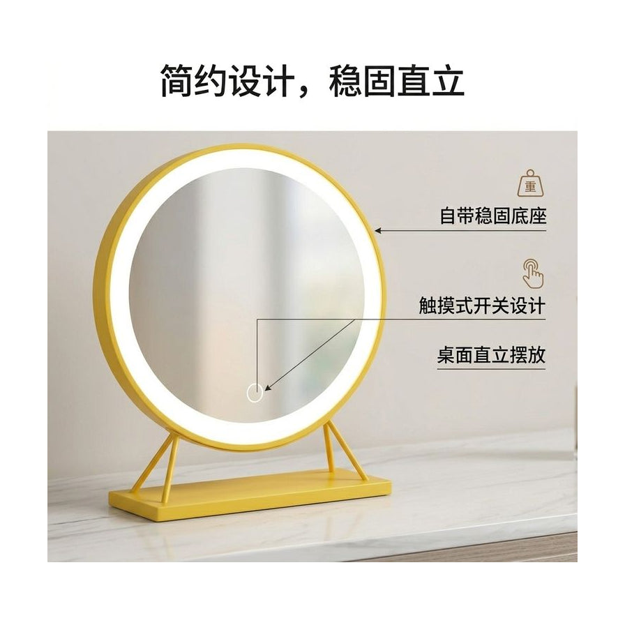 带有中文标注的 LED 美妆镜功能图解，说明稳固底座、触摸开关及桌面直立设计。