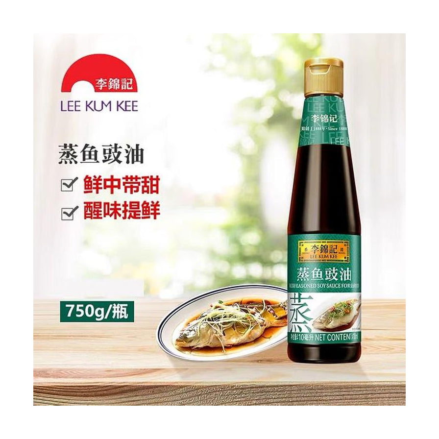 李锦记蒸鱼豉油海报，左侧带有鲜中带甜、醒味提鲜卖点文字，背景为木质桌面和一盘清蒸鱼。