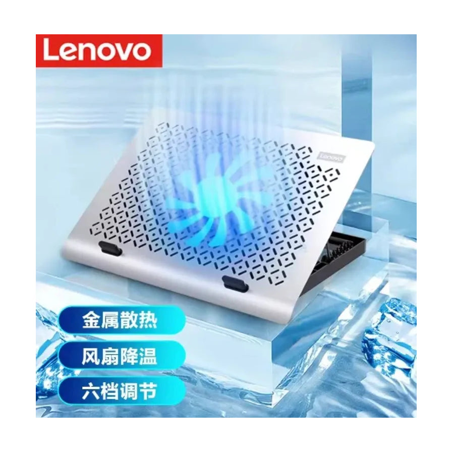 Lenovo 联想笔记本散热底座，展示蓝色风扇运行效果，配有金属散热、风扇降温、六档调节的中文卖点标签。