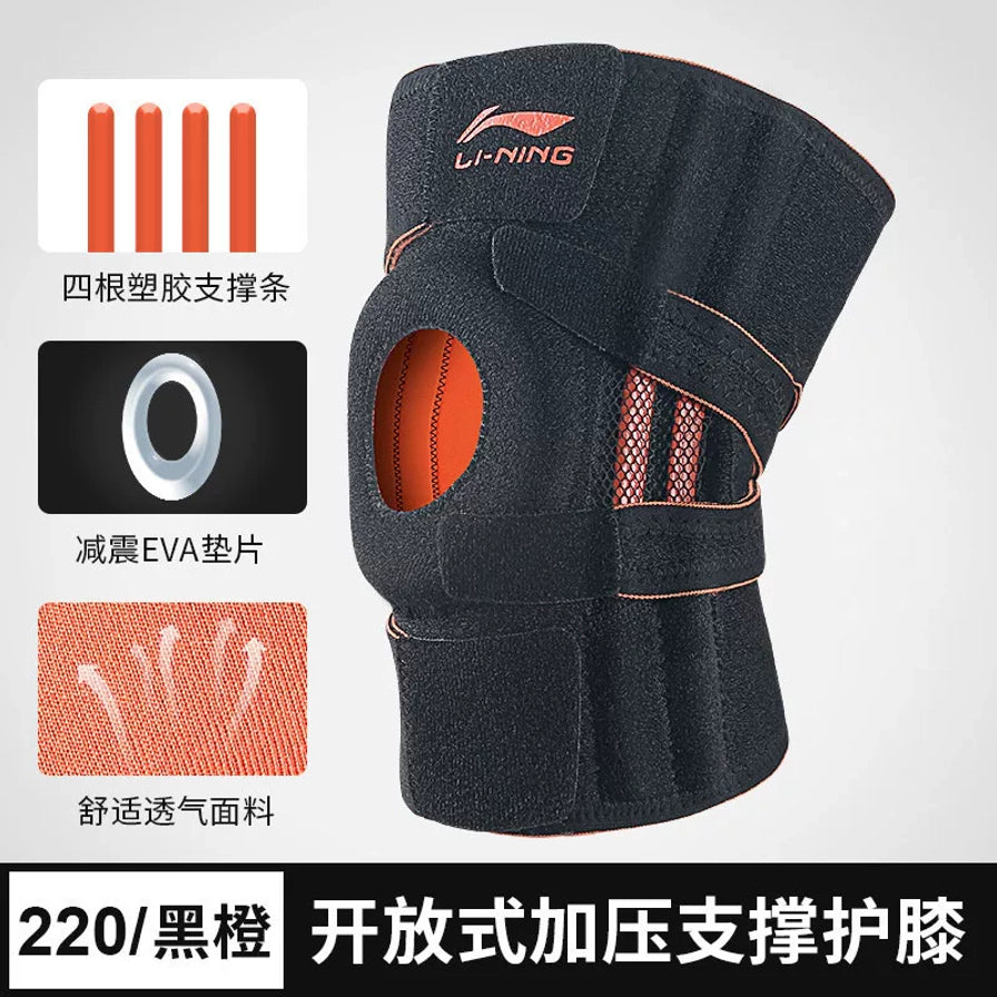 李宁黑色加压支撑护膝，图示包含塑胶支撑条、EVA减震垫片及透气面料细节，下方标有开放式加压支撑护膝文字。